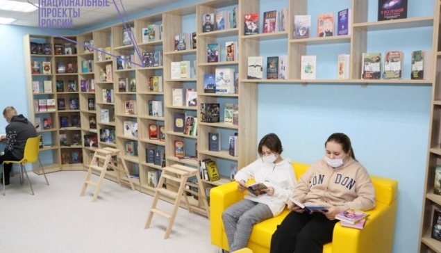 В Волгодонске в рамках Национального проекта «Культура» открылись две модельные библиотеки 