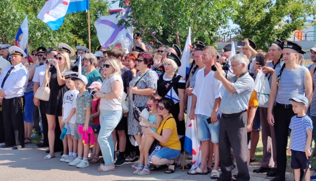 В последнее воскресенье июля в Волгодонске отметили День Военно-Морского флота